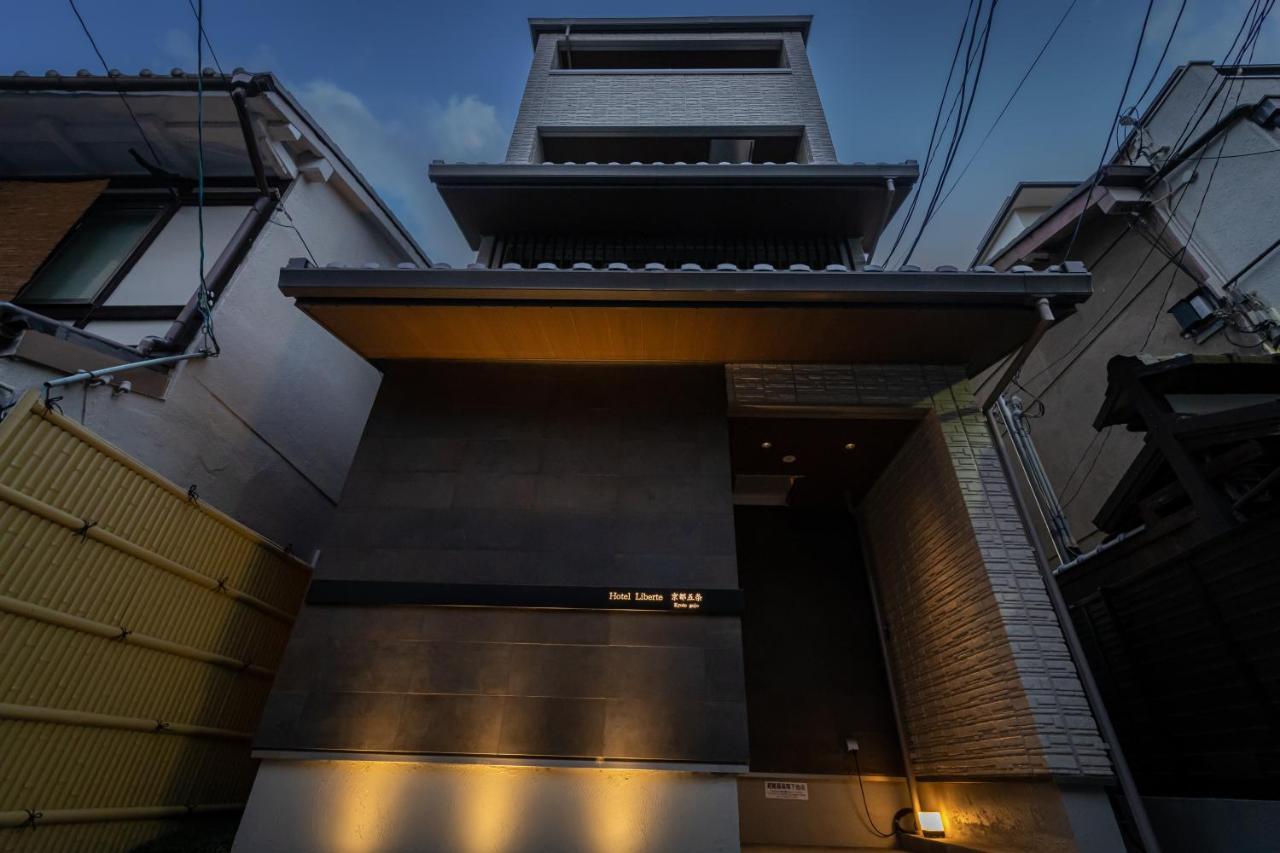 Hotel Liberte Kyoto Gojo Kültér fotó