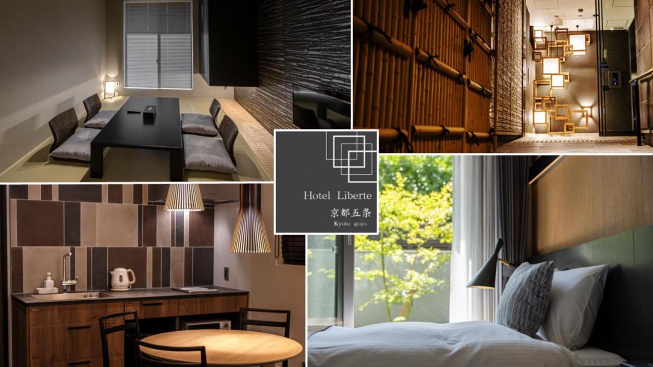 Hotel Liberte Kyoto Gojo Kültér fotó