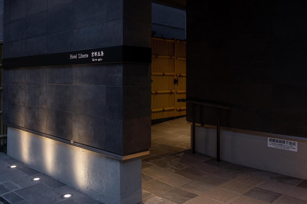 Hotel Liberte Kyoto Gojo Kültér fotó